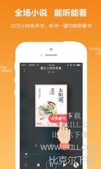 鸭脖娱乐app下载破解版